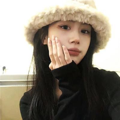 桃色