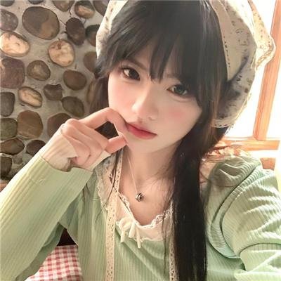 半妖少女绮丽谭